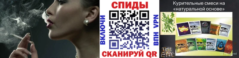 купить наркоту  Струнино  Бутират оксана 