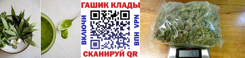 Cannafood конопля  blacksprut рабочий сайт  Струнино 