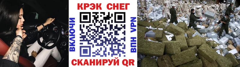 магазин  наркотиков  Струнино  Cocaine Эквадор 