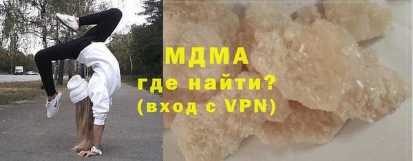 мефедрон VHQ Алзамай