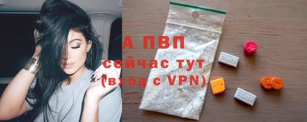 марки lsd Аркадак