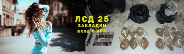 бошки Остров