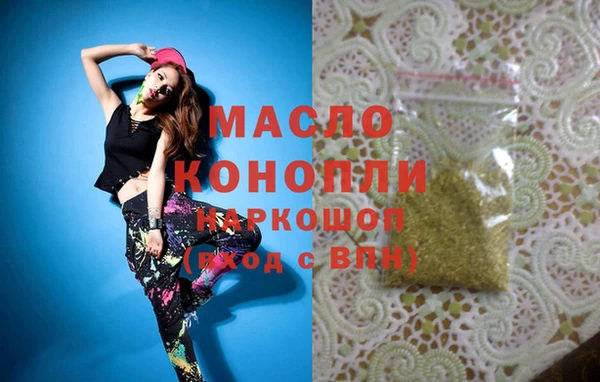 мефедрон VHQ Алзамай