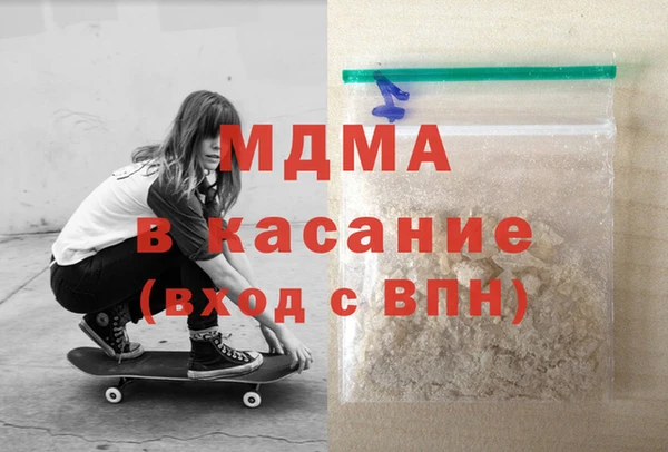 мефедрон VHQ Алзамай