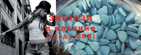 дмт Алексеевка