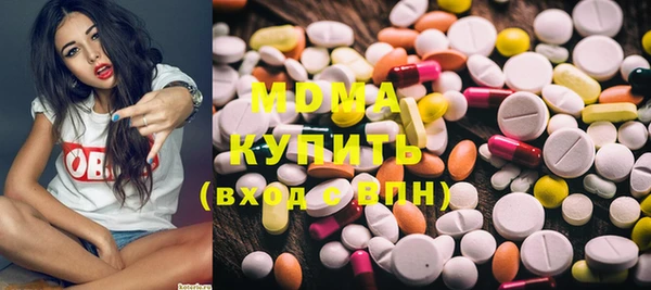 бошки Алексин