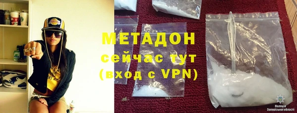марки lsd Осташков