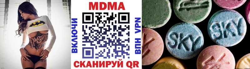 МДМА crystal  ОМГ ОМГ ссылка  дарк нет Telegram  Струнино 