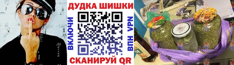 цены наркотик  Струнино  Марихуана ГИДРОПОН 